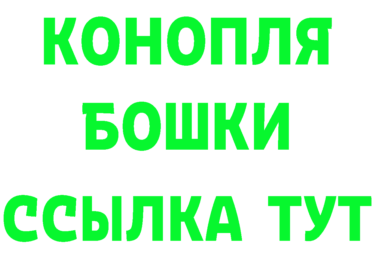 Амфетамин VHQ зеркало shop ссылка на мегу Тюкалинск